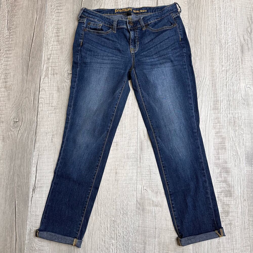 Gap Premium Skinny Ankle Jeans WMNS 4 Dark Wash Stretch Low Rise Denim Capsule